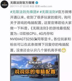 国产第一页无限资源